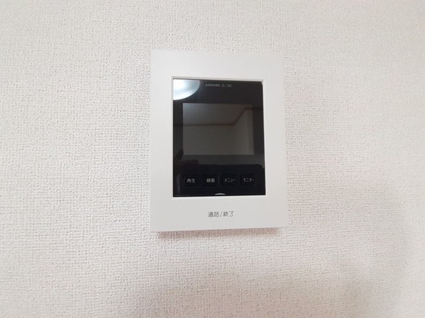  水島臨海鉄道水島本線/西富井駅 徒歩15分 1階 築19年