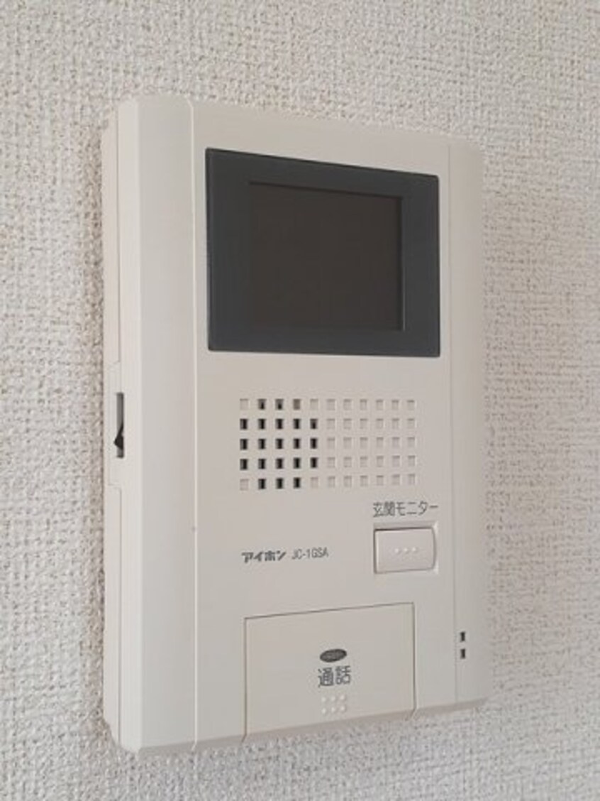  水島臨海鉄道水島本線/栄駅 徒歩8分 2階 築15年