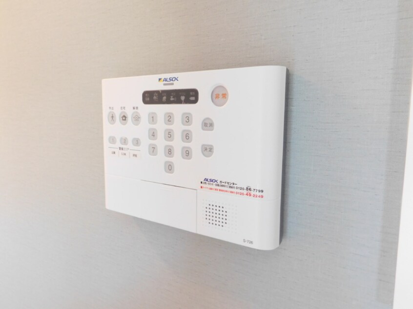  山陽本線（中国）/西阿知駅 徒歩17分 1階 築4年