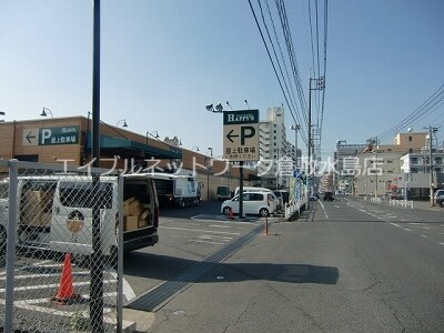 ハローズ中庄店 2799m 山陽本線（中国）/中庄駅 徒歩29分 2階 築34年