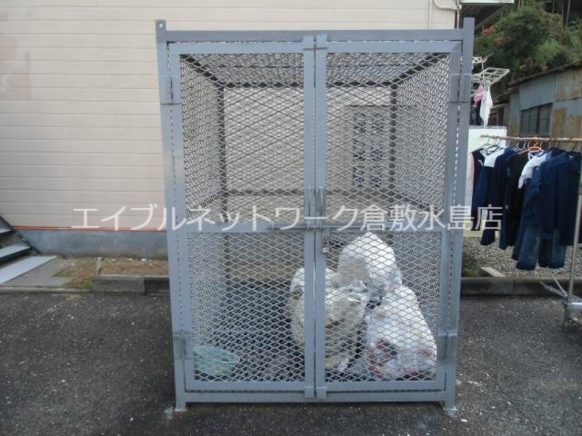  山陽本線（中国）/中庄駅 徒歩29分 2階 築34年