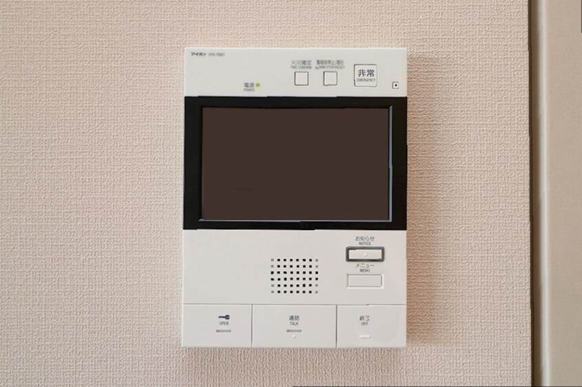  山陽本線（中国）/倉敷駅 徒歩25分 7階 築4年