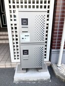  伯備線/総社駅 徒歩10分 2階 築17年