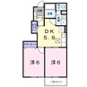 井原鉄道井原線/矢掛駅 徒歩2分 1階 築22年 2DKの間取り