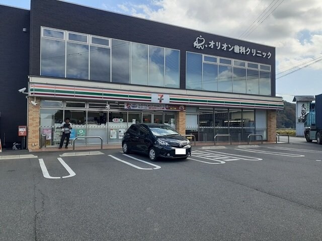 セブンイレブン　矢掛東町店まで1000m 井原鉄道井原線/矢掛駅 徒歩2分 1階 築22年