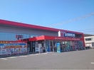 ヤマダ電機　鴨方店まで700m 山陽本線（中国）/鴨方駅 徒歩18分 2階 築21年