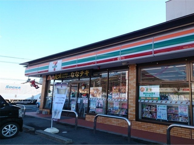 セブン・イレブン浅口六条院中店まで1000m 山陽本線（中国）/鴨方駅 徒歩18分 2階 築21年