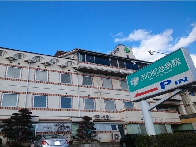 みわ記念病院まで1600m 山陽本線（中国）/鴨方駅 徒歩18分 2階 築21年
