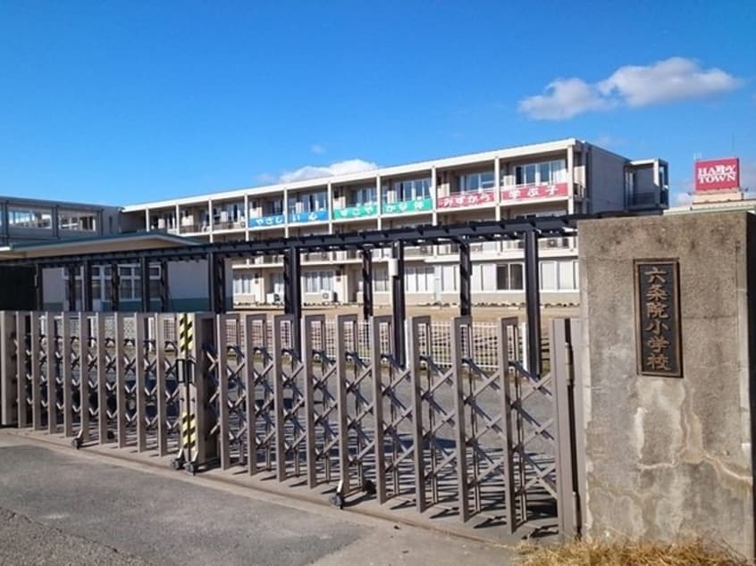 浅口市立六条院小学校まで2000m 山陽本線（中国）/鴨方駅 徒歩18分 2階 築21年