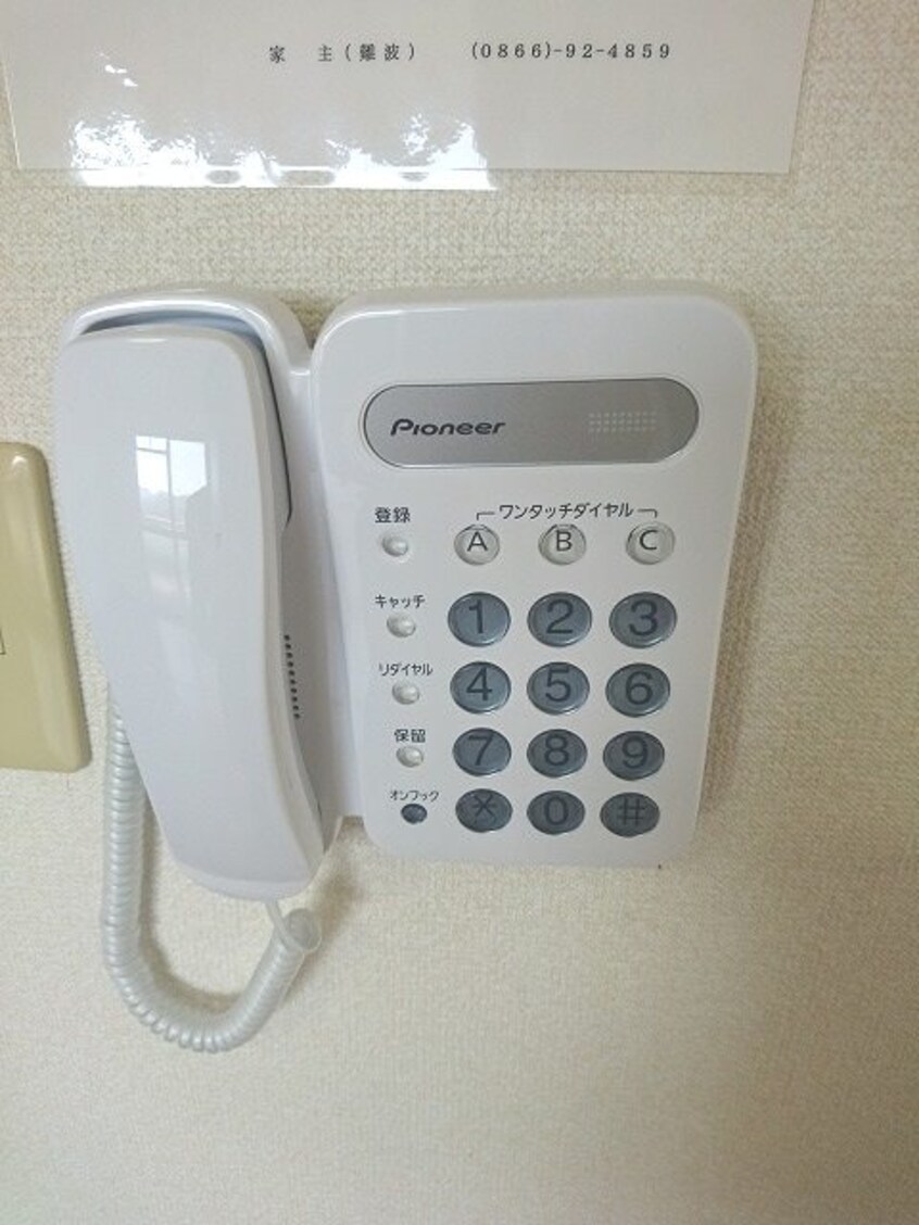  吉備線<桃太郎線>/服部駅 徒歩4分 5階 築28年