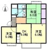 山陽本線（中国）/新倉敷駅 徒歩18分 2階 築28年 3DKの間取り