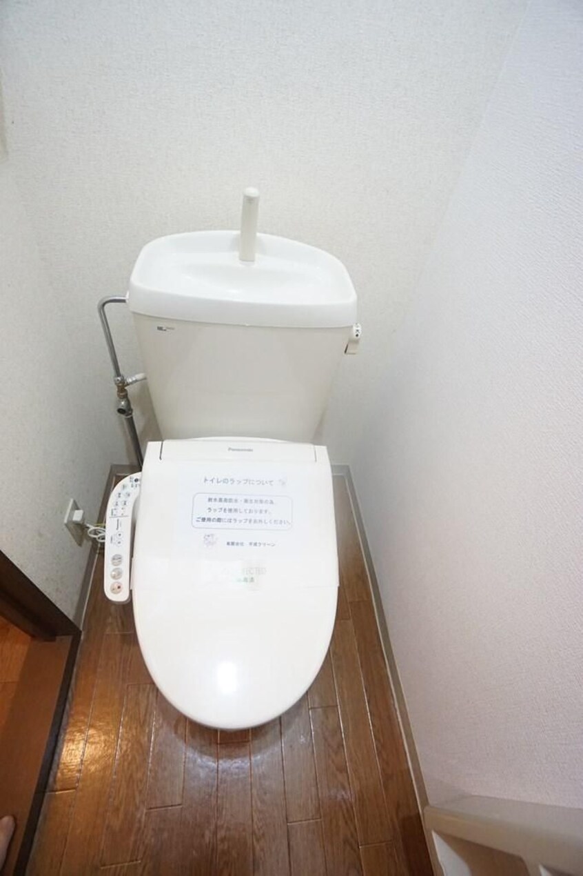  山陽本線（中国）/中庄駅 徒歩15分 2階 築27年