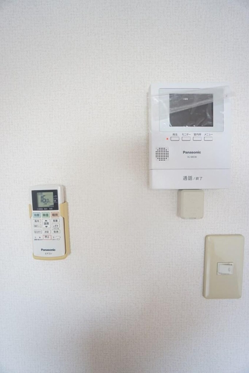  山陽本線（中国）/中庄駅 徒歩15分 2階 築27年