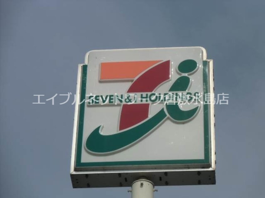 セブンイレブン 倉敷連島中央３丁目店 377m 水島臨海鉄道水島本線/弥生駅 徒歩27分 2階 築26年