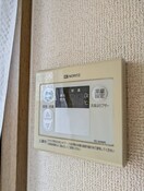  水島臨海鉄道水島本線/弥生駅 徒歩27分 2階 築26年