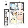 水島臨海鉄道水島本線/水島駅 徒歩5分 2階 建築中 1LDKの間取り