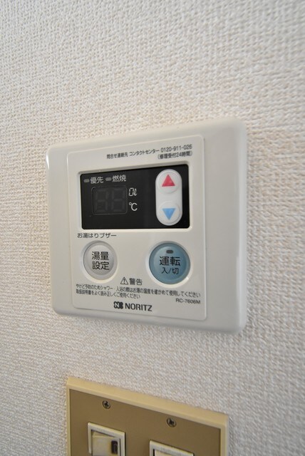  水島臨海鉄道水島本線/浦田駅 徒歩29分 2階 築39年