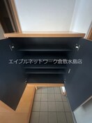  山陽本線（中国）/新倉敷駅 徒歩11分 5階 築21年