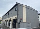 山陽本線（中国）/新倉敷駅 徒歩32分 2階 築16年の外観