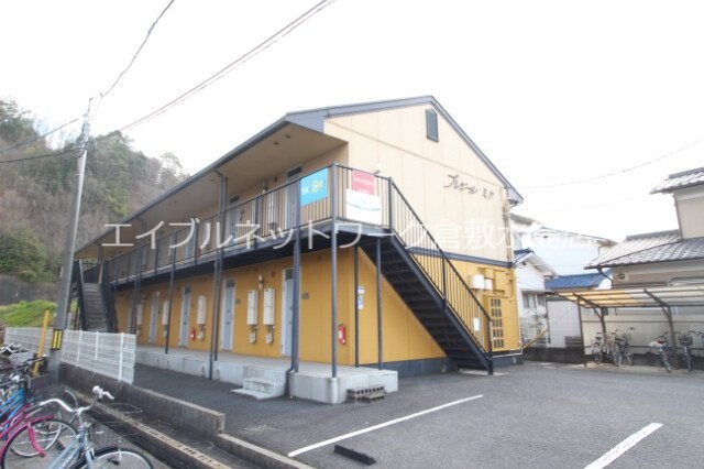  山陽本線（中国）/新倉敷駅 徒歩42分 2階 築30年