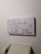  山陽本線（中国）/新倉敷駅 徒歩42分 2階 築30年