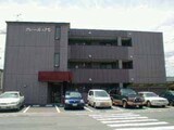 クレールはな