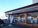 セブンイレブン　浅口六条院中店まで1400m 山陽本線（中国）/鴨方駅 徒歩13分 1階 築21年