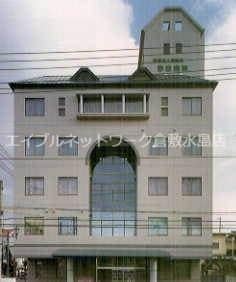 医療法人至誠会赤松病院 177m 山陽本線（中国）/倉敷駅 徒歩12分 2階 築41年