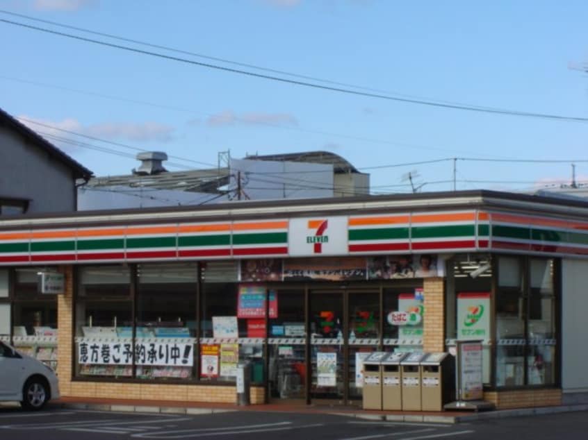 セブンイレブン倉敷沖店（コンビニ）まで320ｍ 山陽本線（中国）/倉敷駅 バス9分沖下車:停歩4分 2階 築25年