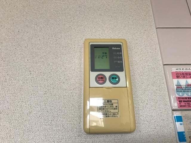 給湯器リモコン 山陽本線（中国）/倉敷駅 バス9分沖下車:停歩4分 2階 築25年