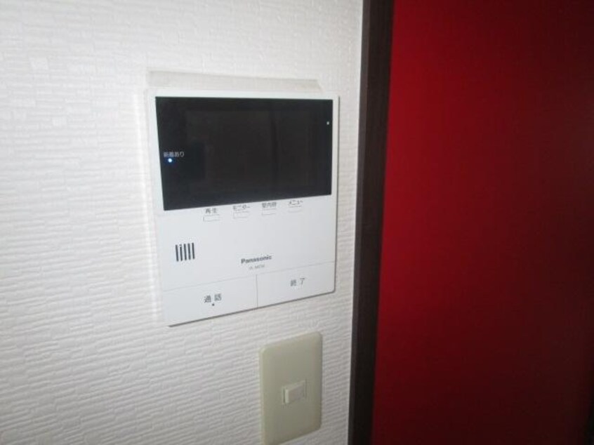 その他の設備 吉備線<桃太郎線>/東総社駅 徒歩11分 2階 築38年