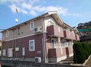 山陽本線（中国）/新倉敷駅 徒歩29分 2階 築18年の外観
