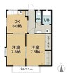 山陽本線（中国）/中庄駅 徒歩22分 2階 築28年 2DKの間取り