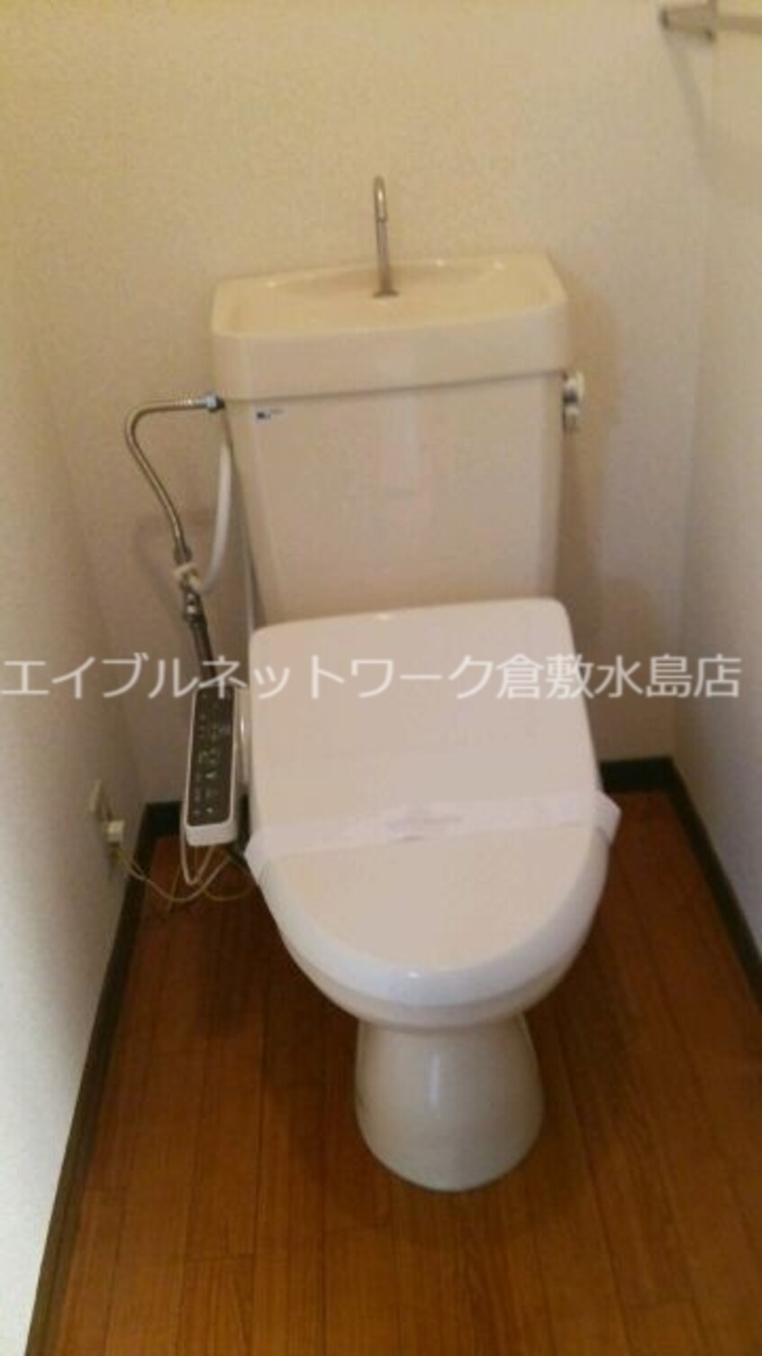  吉備線<桃太郎線>/東総社駅 徒歩8分 2階 築31年