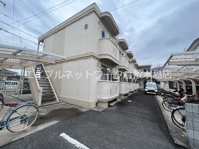  吉備線<桃太郎線>/東総社駅 徒歩8分 2階 築31年