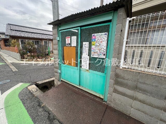  吉備線<桃太郎線>/東総社駅 徒歩8分 2階 築31年