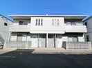 水島臨海鉄道水島本線/球場前駅 徒歩13分 2階 築19年の外観
