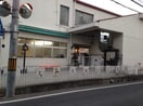 富田保育園(幼稚園/保育園)まで223m 山陽本線（中国）/新倉敷駅 徒歩24分 1階 築15年