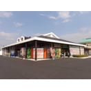 PARKS(パークス) 富田店(スーパー)まで582m 山陽本線（中国）/新倉敷駅 徒歩24分 1階 築15年
