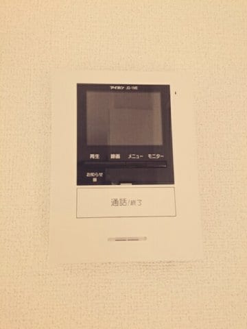  山陽本線（中国）/新倉敷駅 徒歩14分 1階 築8年
