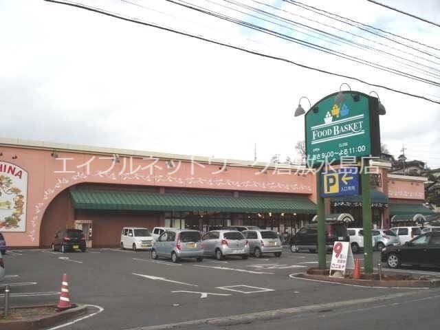 ニシナフードバスケット羽島店 616m 山陽本線（中国）/倉敷駅 徒歩9分 1階 築11年