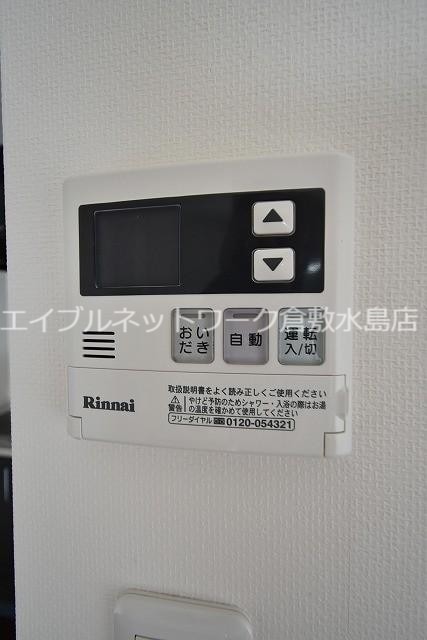  山陽本線（中国）/倉敷駅 徒歩9分 1階 築11年