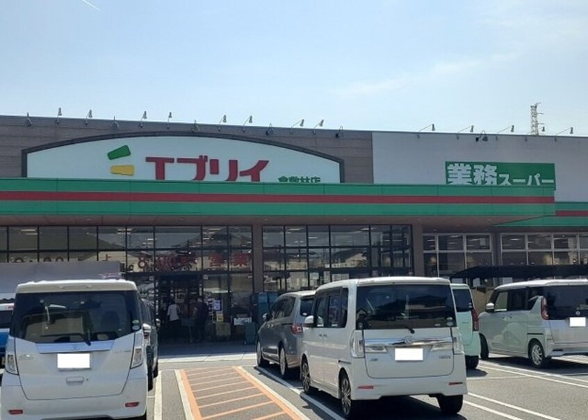 エブリイ倉敷林店まで1500m 瀬戸大橋線/木見駅 徒歩16分 2階 1年未満
