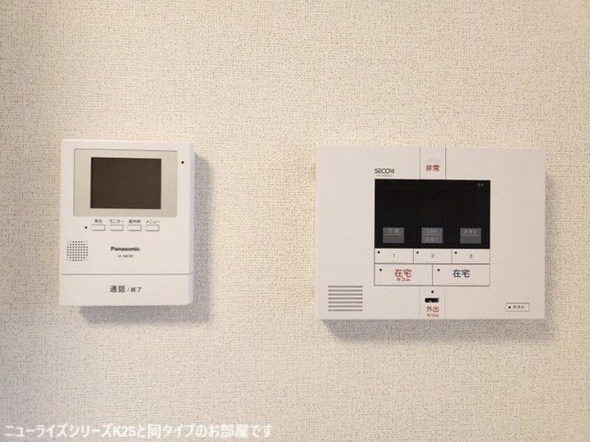  瀬戸大橋線/木見駅 徒歩16分 2階 1年未満