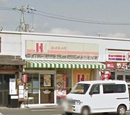 ほっかほっか亭西阿知店 3489m 水島臨海鉄道水島本線/浦田駅 徒歩5分 1階 築15年