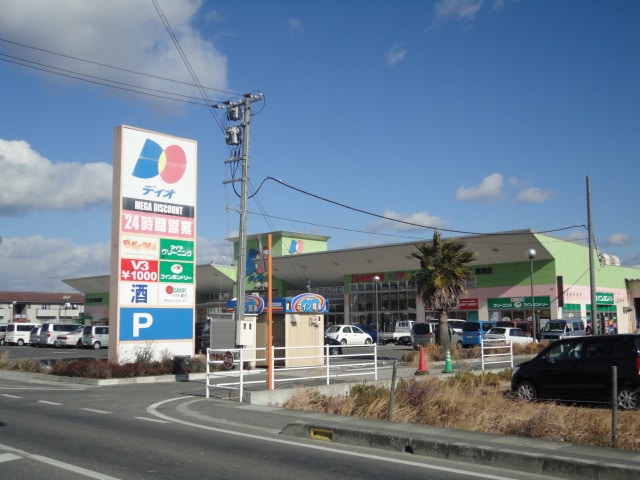 スーパーディスカウントディオ真備店まで937ｍ 井原鉄道井原線/川辺宿駅 徒歩18分 1階 築4年