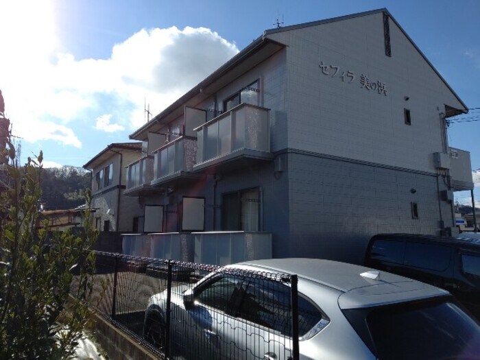  山陽本線（中国）/笠岡駅 徒歩40分 1階 築25年