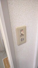  山陽本線（中国）/笠岡駅 徒歩40分 1階 築25年