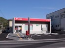笠岡入江郵便局(郵便局)まで1238m 山陽本線（中国）/笠岡駅 徒歩40分 1階 築25年