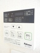  山陽本線（中国）/西阿知駅 徒歩7分 1階 築11年